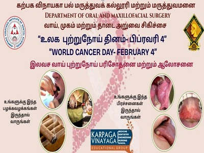World Cancer Day 1